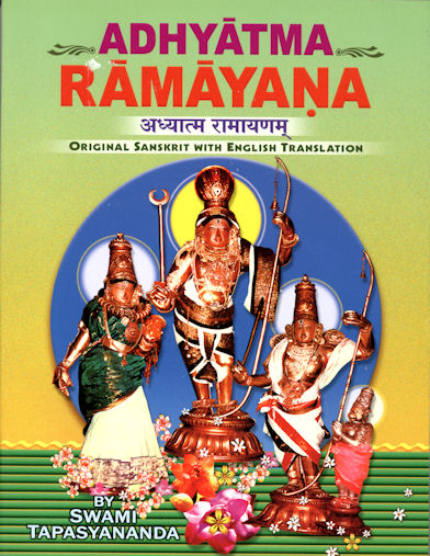 Adhyatma Ramayana