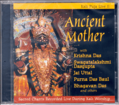ancient_mother.gif