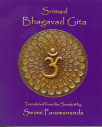 bg_paramananda.gif
