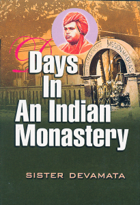 days_monastery.gif