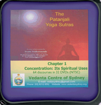 yoga sutra audio