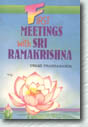 first_meetings_srk.jpg