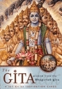 gita_deck.jpg