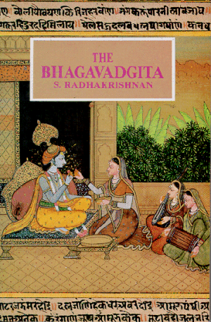 gita_radhak.gif