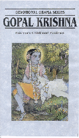 gopal_krishna.gif