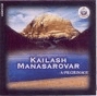 kailash_cd.jpg