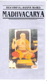 madhavacharya.gif