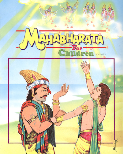 maha1.jpg