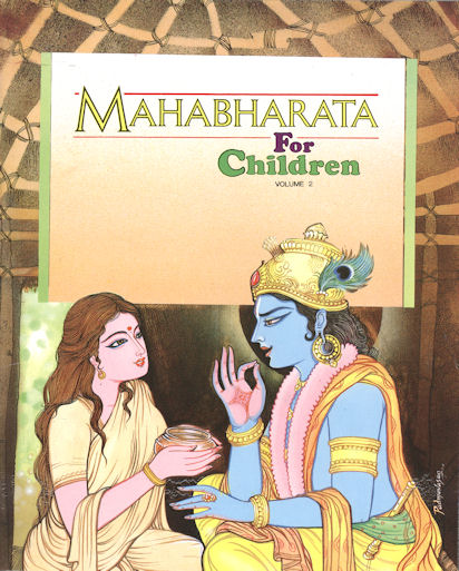 maha2.jpg