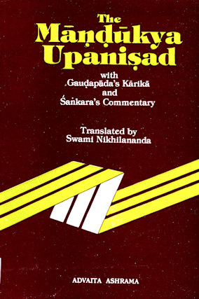 maundukya_upanishad_Nikhilananda.jpg