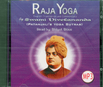 raja_yoga_cd.gif
