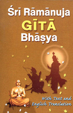 ramanuja_gita.jpg