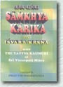samkhya_karika.jpg