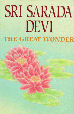 sdgw.gif
