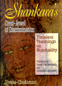 Shankara's Viveka Chudamani