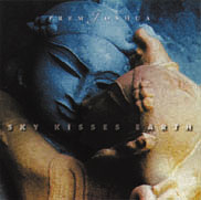 sky_kisses_earth.jpg