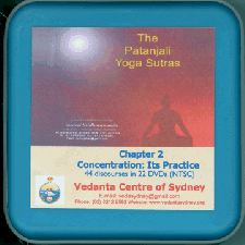 patanjali_2.gif