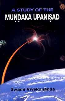study_mundaka.jpg