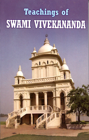 swami vivekananda quotes, swami vivekananda quotes on youth. swami vivekananda quotes,
