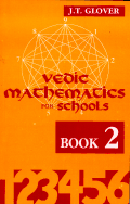 vedic_math2.gif