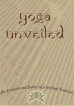 yoga_unveiled.gif