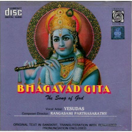 Bhagavad Gita - Chapter II -CD (Yesudas): Selected Slokas from Chapter II (Sanskrit)