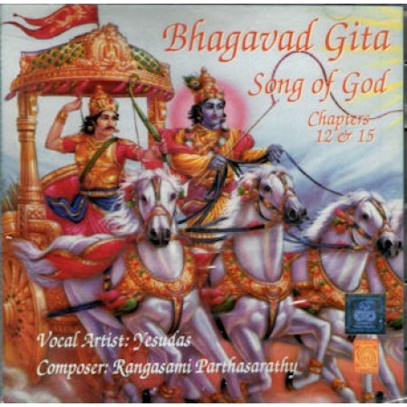 Bhagavad Gita  CD - Yesudas- Ch. 12 and 15