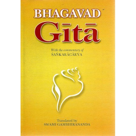 Bhagavad Gita: With the commentary of Sankaracarya