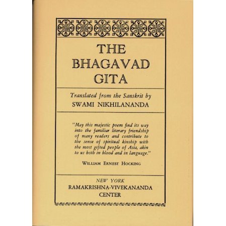 Bhagavad Gita (Nikhilananda)
