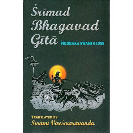 Bhagavad Gita translated by Sw. Vireshwarananda