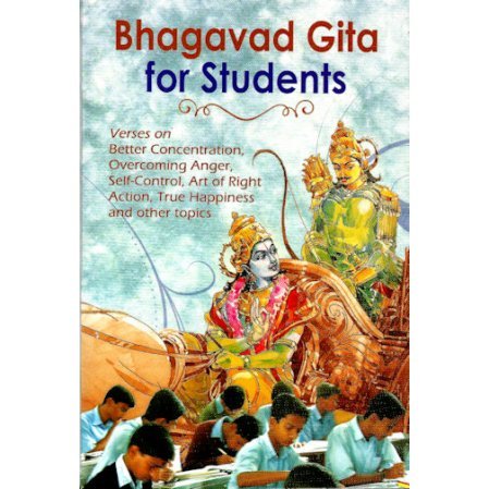 Bhagavad Gita for Students