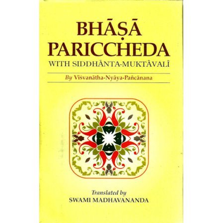 Bhasa Pariccheda - With Siddhanta-Muktavali