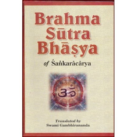 Brahma Sutra Bhasya of Sankaracharya