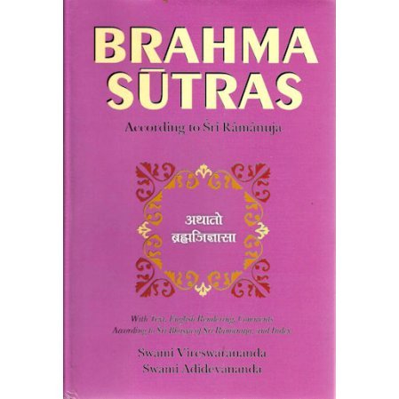 Brahma Sutra with the Commentary of Ramanuja