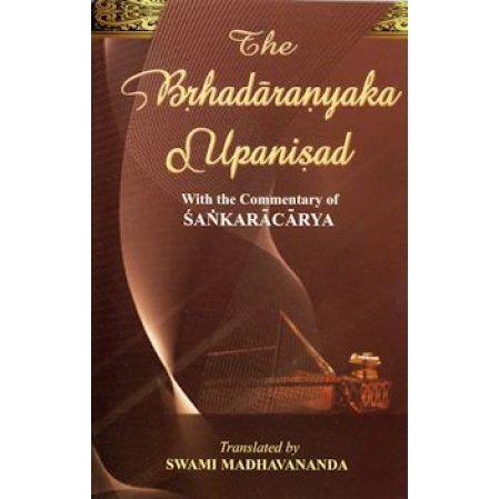 Brhadaranyaka Upanishad