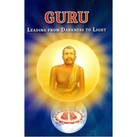 Guru: Leading from Darkness to Light
