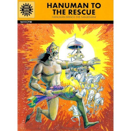 Hanuman to the Rescue