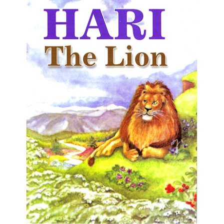Hari the Lion