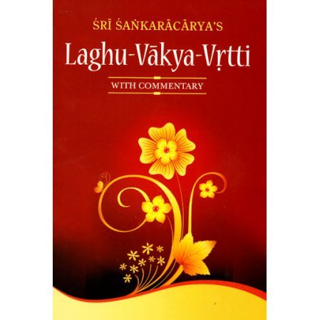 Laghu Vakya Vrtti