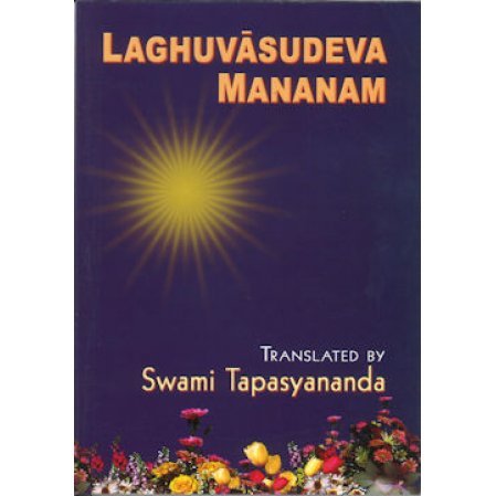 Laghuvasudeva Mananam