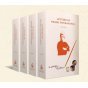 Letters of Swami Vivekananda - 4 volume set