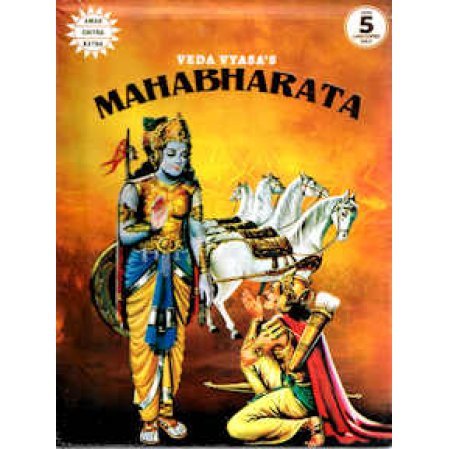 Mahabharata - 3-Volume Set (Comic)