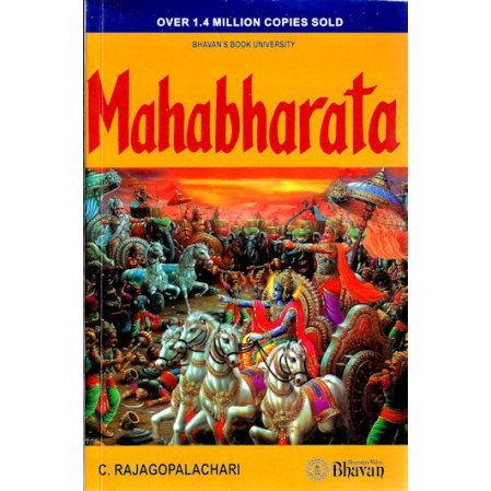 Mahabharata (Rajagopalachari)