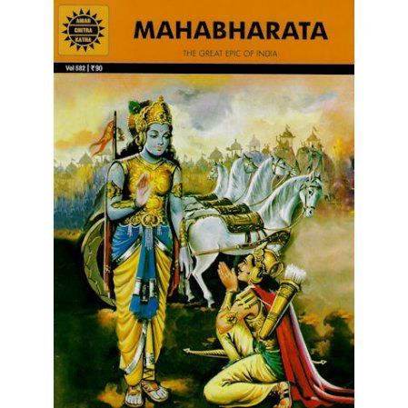 Mahabharata - The Great Epic