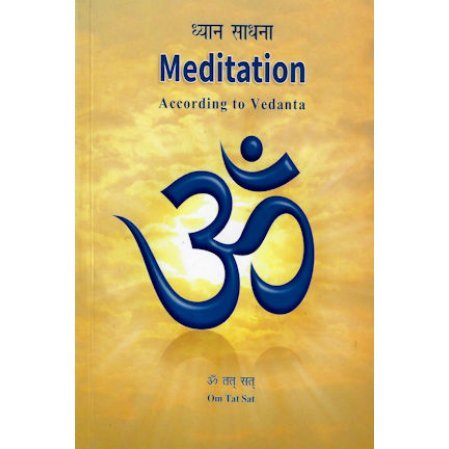 Meditation According to Vedanta