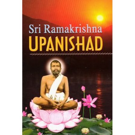 Ramakrishna Upanishad