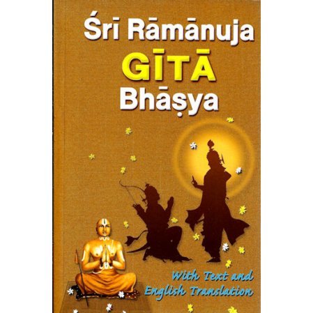 Ramanuja Gita Bhasya
