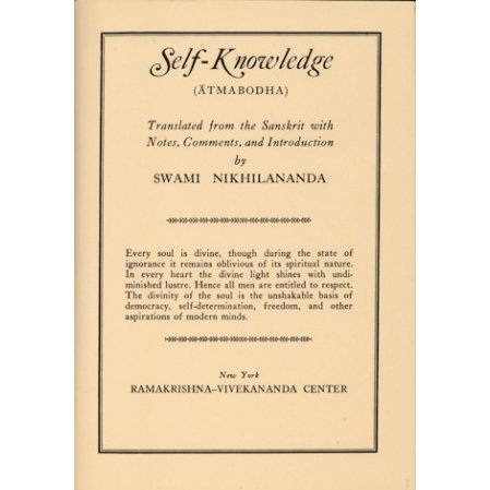 Self-Knowledge (Atmabodha)