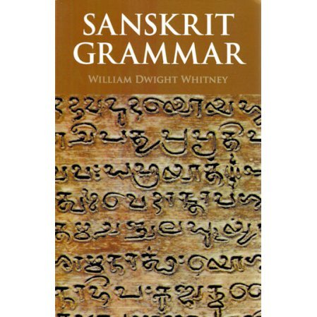 Sanskrit Grammar