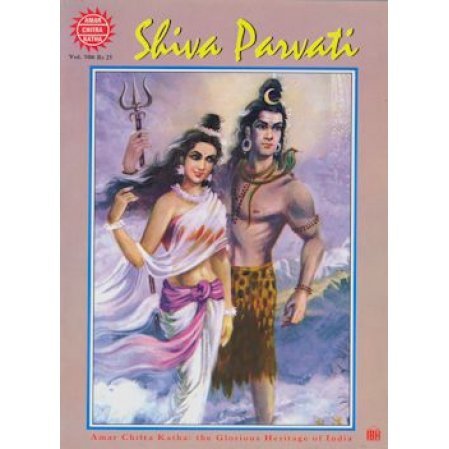 Shiva Parvati Comic